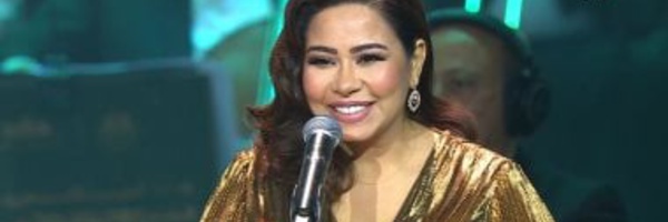 بعد أزمتها: شيرين عبد الوهاب تستعيد تألقها بأجمل أغنياتها فى حفل "ليال مصرية سعودية"