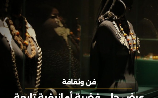 الشيخة ناصر النصر:  في تصريح للصحافة بمناسبة افتتاح معرض بالدوحة