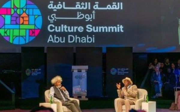 أبو ظبي تحتضن القمة الثقافية السادسة بمشاركة المغرب