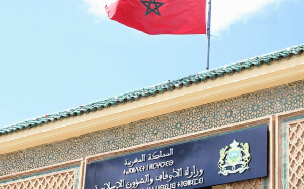 برنامج تأطير ودعم الجالية المغربية في الخارج خلال شهر رمضان: تعزيز الروحانية والانتماء الوطني