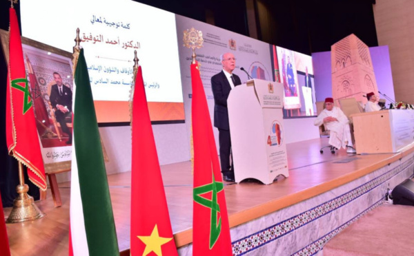 وزير الأوقاف والشؤون الإسلامية:  التوفيق العقائدي بين المغرب والبلدان الإفريقية ضمان للسلم والأمن لدى الشعوب