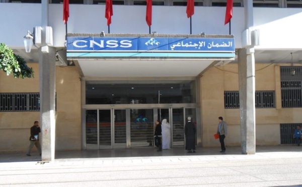 الضمان الاجتماعي" يحذر من بلاغ مفبرك
