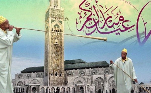 عطلة عيد الفطر استثنائية قد تمتد 5 أيام في المغرب
