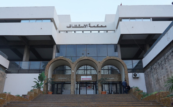 نهاية محكمة الدار البيضاء لملف جريمة الدهس بعين الذئاب