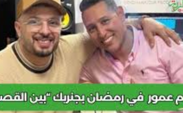 عصام حميش يهاجم حاتم عمور بعد تسريب أغنية مسلسل بين القصور بصوته