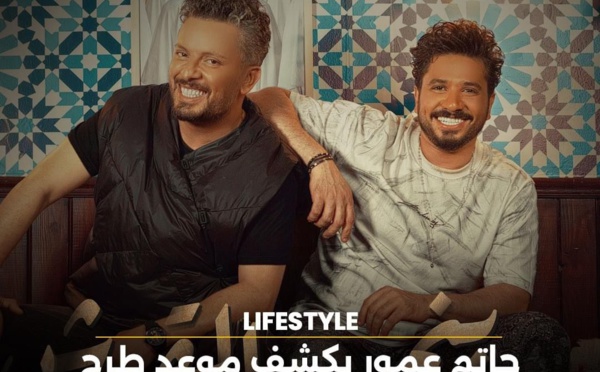 حاتم عمور يكشف موعد  طرح أغنيته "بنجيب القرش" مع مصطفى الحاج 