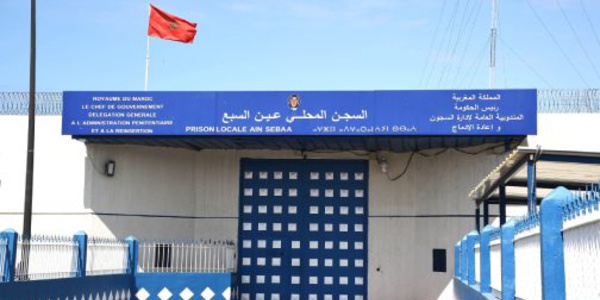  129 مترشحة ومترشحا من النزلاءي جتازون البكالوريا بالسجن المحلي عين السبع 1