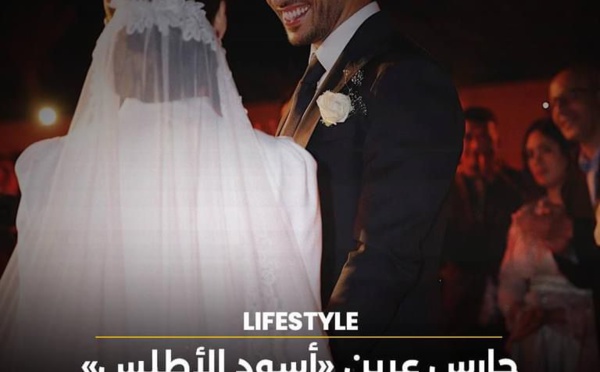 حارس عرين أسود الأطلس يحتفل بزفافه في مراكش بحضور زملائه