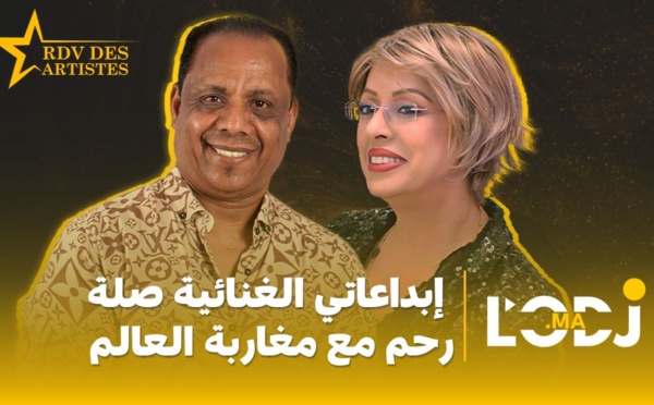 إبداعاتي الغنائية هي صلة رحم ما بين مغاربة العالم والوطن الأم.. محمد الهبيري ضيف موعد الفنانين