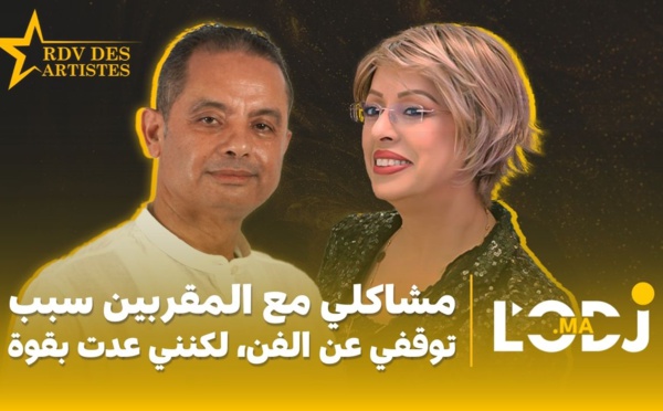 مشاكلي مع المقربين سبب توقفي عن الفن، لكنني عدت بقوة.. عبد اللطيف مينيا ضيف موعد الفنانين
