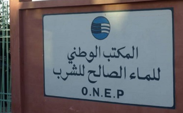 احتجاجاً على تجاهل مطالبها : نقابات موظفي المكتب الوطني للكهرباء والماء تصعّد بإضراب شامل