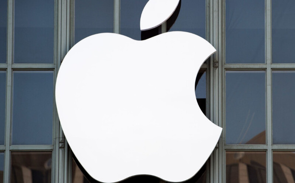 أبل تطلق iOS 18.1 : تحديثات بالذكاء الاصطناعي وحلول تقنية جديدة