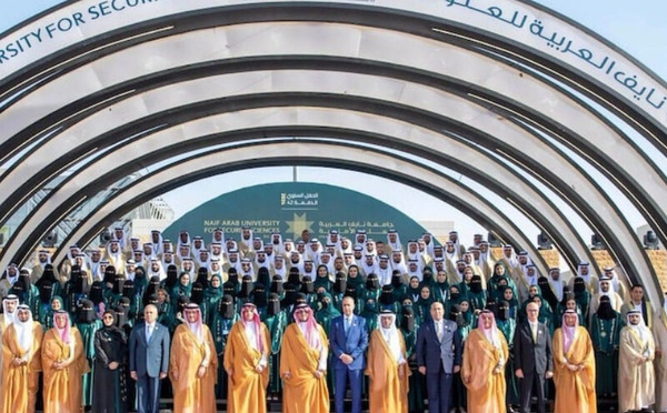 حموشي يشارك في الدورة الخمسين للاجتماع السنوي للمجلس الأعلى لجامعة نايف