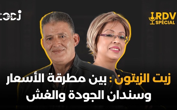 زيت الزيتون : بين مطرقة الأسعار وسندان الجودة والغش.. صادق أستيتو فموعد خاص مع أم نادين