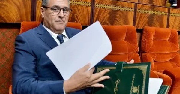 جدل في البرلمان  بسبب "سحب قوانين مكافحة الفساد والإثراء غير المشروع"