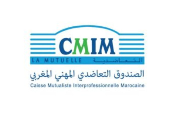 الصحة المهنية محور النسخة الحادية عشرة ليوم الصحة في العمل