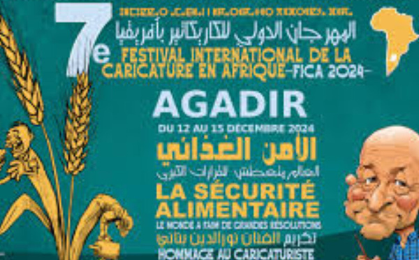 أكادير تستعد لاستقبال الدورة السابعة للمهرجان الدولي للكاريكاتير