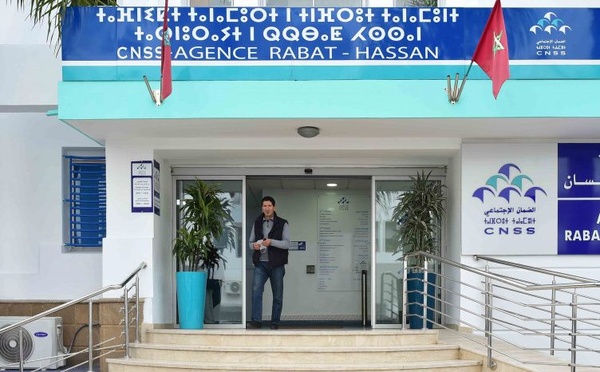 Cnss يعلن انطلاق عملية مراقبة حق الاستفادة من التعويضات