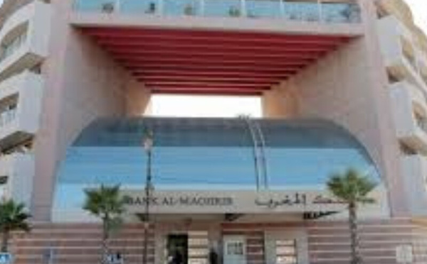 بنك المغرب: نمو الودائع البنكية بنسبة 7% خلال 2024