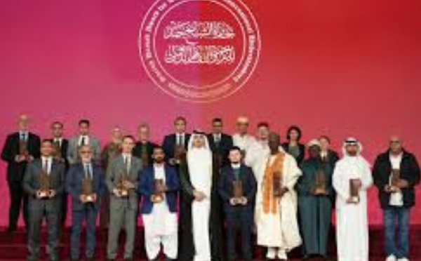 المغرب يتألق في الدورة العاشرة من جائزة الشيخ حمد للترجمة والتفاهم الدولي بقطر