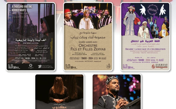 مسرح رياض السلطان يقدم كوكتيل ثقافي فني متنوع في شهر دجنبر