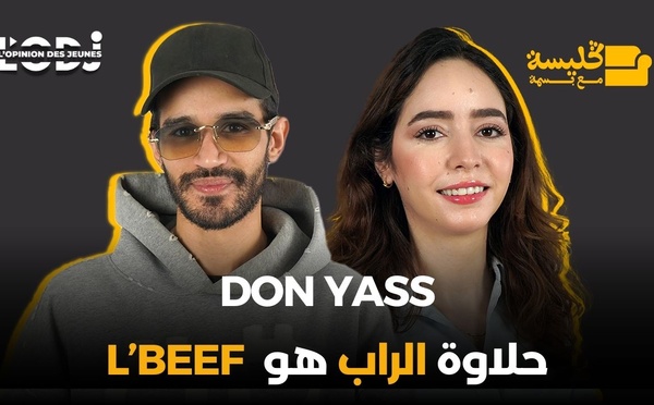 DON YASS : L’beef حلاوة الراب هو