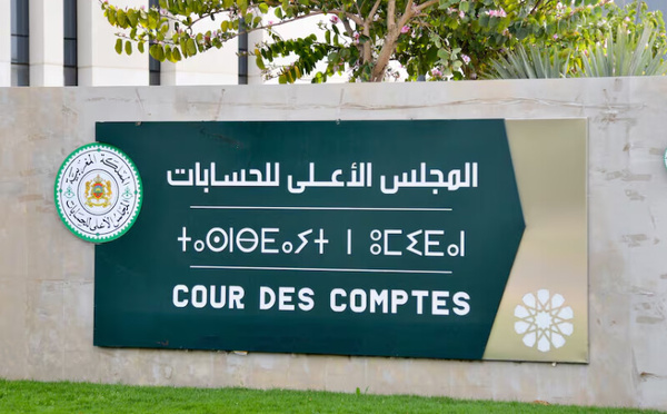 المجلس الأعلى للحسابات يطالب بتسريع تنفيذ الإصلاح الجبائي