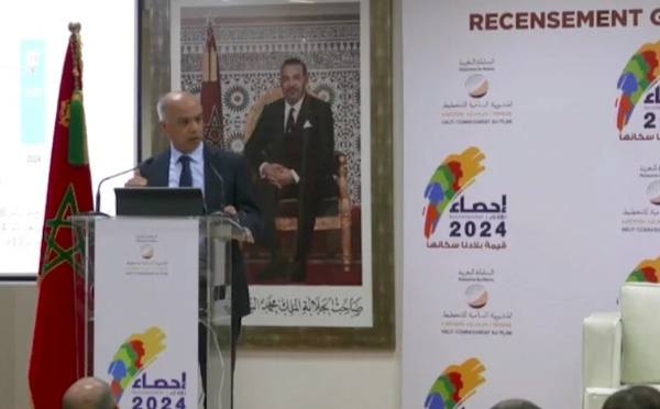 الإحصاء  2024: 25% من المغاربة يتحدثون الأمازيغية ونسبة المتحدثين بالدارجة تصل إلى 91%
