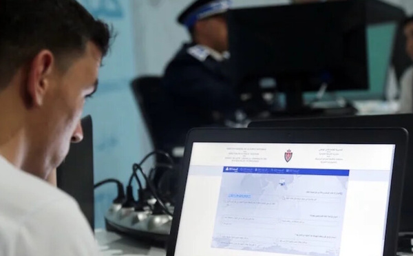 إطلاق بوابة "E-Police" لتقديم خدمات شرطية رقمية متطورة