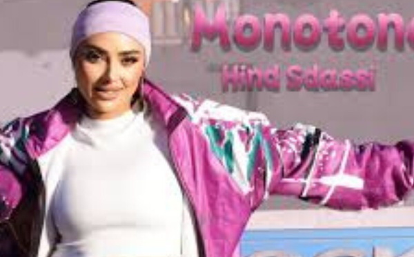 هند سداسي تطلق أغنيتها الجديدة «Monotone»: تجربة فنية مميزة بطابع شبابي