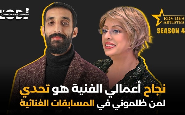 نجاح أعمالي الفنية هو تحدي لمن ظلموني في المسابقات الغنائية.. أشرف ربيعي ضيف موعد الفنانين