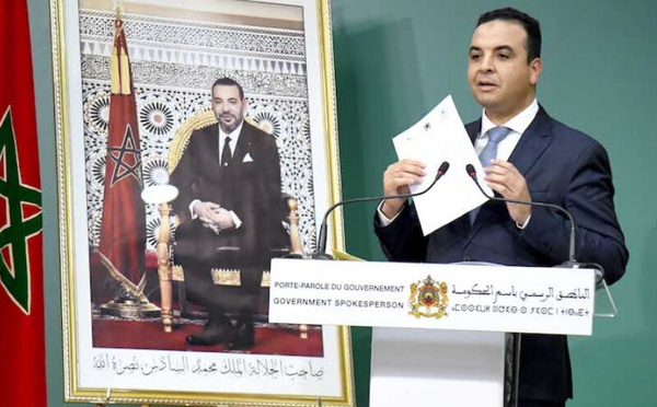 بداية من فاتح يناير 2025.. زيادة السميك ب5٪ لكل موظفي القطاع الخاص