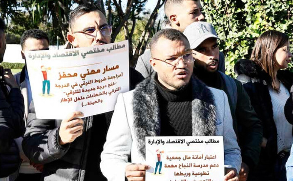 إضراب لمختصي الاقتصاد والإدارة بوزارة التربية الوطنية احتجاجًا على الأوضاع المهنية