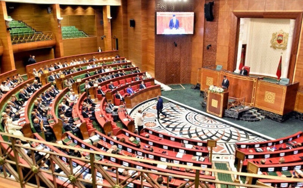 تأجيل اجتماع لجنة العدل بمجلس النواب لمناقشة مراجعة مدونة الأسرة