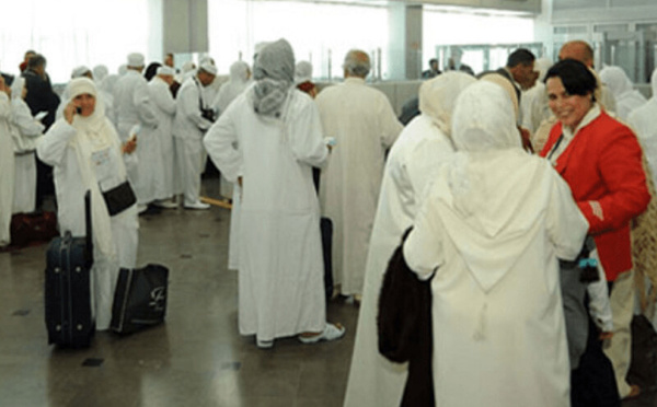 وزارة الأوقاف تُعلن بدء التسجيل الإلكتروني لحجاج موسم 1447هـ/2026