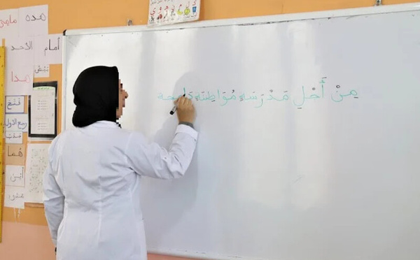 وزارة التربية الوطنية تستعد لصرف الشطر الثاني من الزيادة في أجورموظفيها