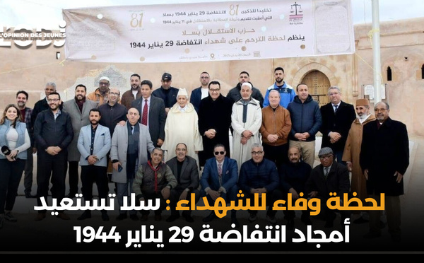 لحظة وفاء للشهداء : سلا تستعيد أمجاد انتفاضة 29 يناير 1944