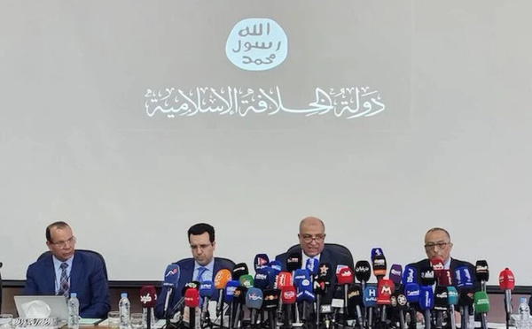 البسيج : استغلال الروابط العائلية في التطرف يفاقم التهديد الإرهابي