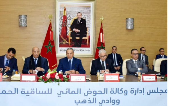 نزار بركة يترأس اجتماع المجلس الإداري لوكالة الحوض المائي للساقية الحمراء ووادي الذهب
