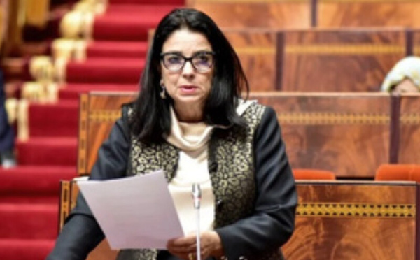 الحكومة تعلن عن إطلاق منصة رقمية جديدة وتكشف عن مستجدات الجيل الخامس