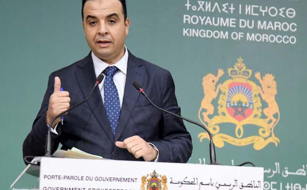 بايتاس : وزارة الصحة تعمل على توفير لقاح التهاب السحايا للراغبين في أداء العمرة