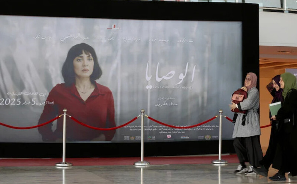 "وصايا" لسناء عكرود.. السينما تناقش قضايا الأسرة في المغرب