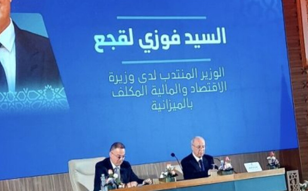 تسديد التبليغ : المجلس العلمي الأعلى يعزز التعاون مع الخبراء والمسؤولين في لقاء تواصلي مبتكر
