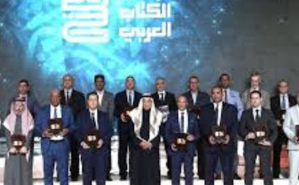 باحثون مغاربة يتألقون في جائزة الكتاب العربي بالدوحة