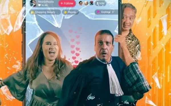 منتجو فيلم "روتيني" يلجؤون للقضاء بعد تعرض العمل للقرصنة