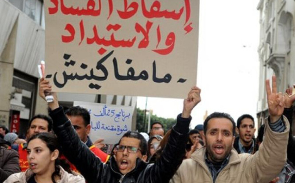 الفساد يعصف بالمغرب :  تقرير"ترانسبرانسي" يضع المغرب في الرتبة 99 عالميا 