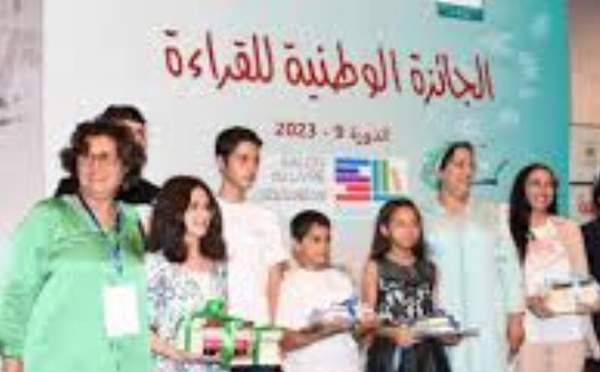 شبكة القراءة تُعلن عن الفائزين بجائزة القراء الشباب للكتاب المغربي 2025