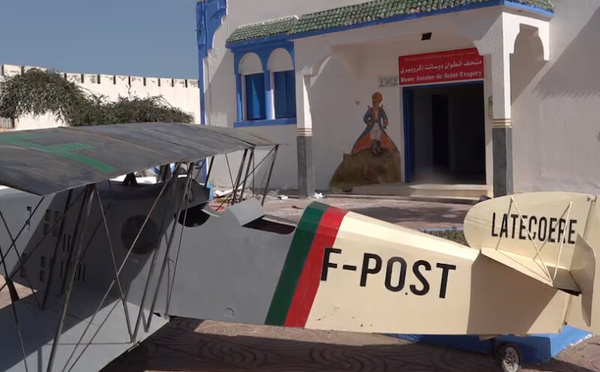متحف أنطوان دو سانت إكزوبيري بطرفاية يستعد لاستقبال وزيري الثقافة المغربي والفرنسي