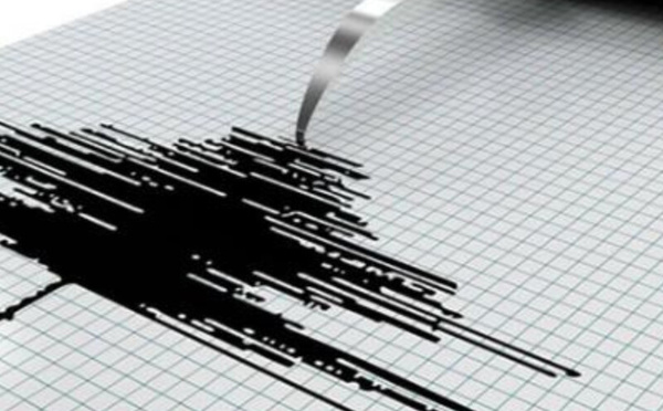 هزة أرضية تضرب إقليمي الحسيمة والدريوش بقوة 3.00 درجات على مقياس ريختر 