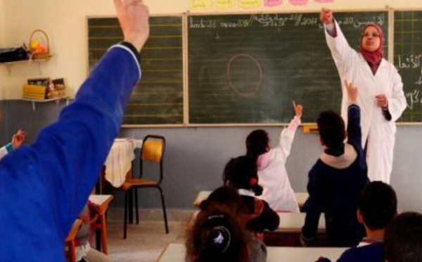 حوكمة النظام التعليمي في المغرب: أي إصلاحات لضمان فعالية أكبر؟